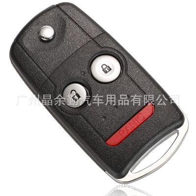 Car Keys – Replacement Shell