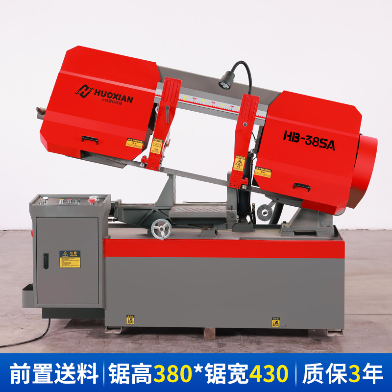 ���ߴ��ⴲ������ʽ�ⴲ�����и�ˮ��С�ͷ������и����ֽ�ⴲ