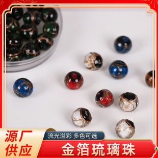 �����������Ӻ��ͬ����y��ɢ��A��DIY����朴������ ���l