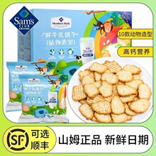 ��ͯţ���r�����ţ��ζʳƷ�c�Č������e��ʳ�������ʹ�ُ