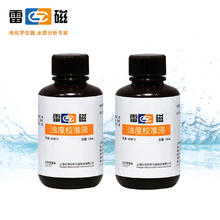 �Ϻ��״ŝ�ȃx���Ӌ���У׼Һ100 mL ���У׼Һ400NTU 100 mL