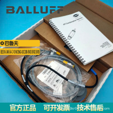 ��³��BES516-349-E4-C-10 M12MG-UOC30B-BV03 BV02 BV05������