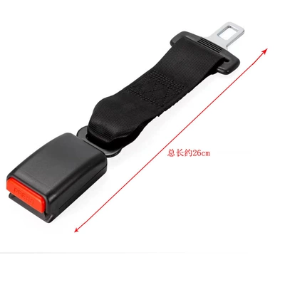 Other Automotive Interior Supplies Strap, 99% Universal - mut23cm-extension-strap-about-26cm-long