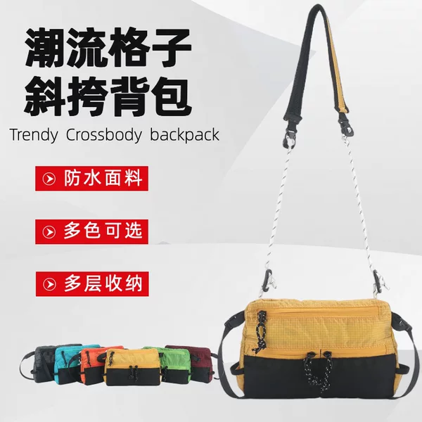 Mountain Style Outdoor Men's Crossbody Bag, High-End Large-Capacity Sports Small Shoulder Bag, Water-Repellent Shoulder Bag, Drop Shipping
