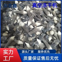 ��Ƥ�u�v�����O���������C���߃��əC���əCʳƷ�S�Ã����O��