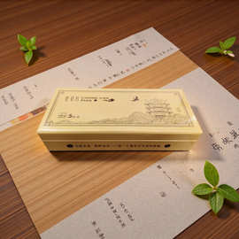 虫草片装礼盒5瓶装收纳盒滋补品盒精粹包装盒木盒批发钢琴漆