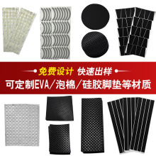 z_| p𾏛_|ճˮz|Ƭ|Ȧeva_|Ƭ