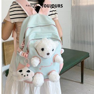 Cute Bear Backpack for Female Junior High School Students and College Students, 25 New Models, Backpack, Ins Niche Style, Versatile Backpack