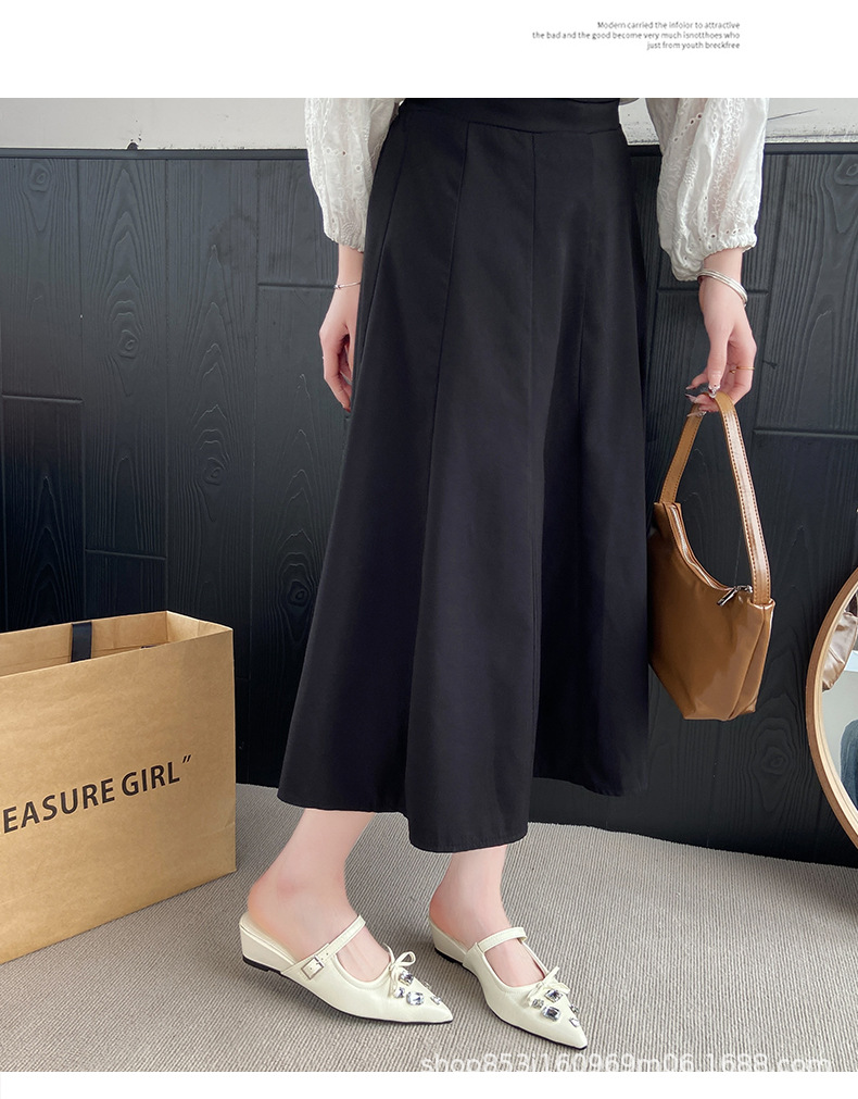 2025031320479430530472w790h101