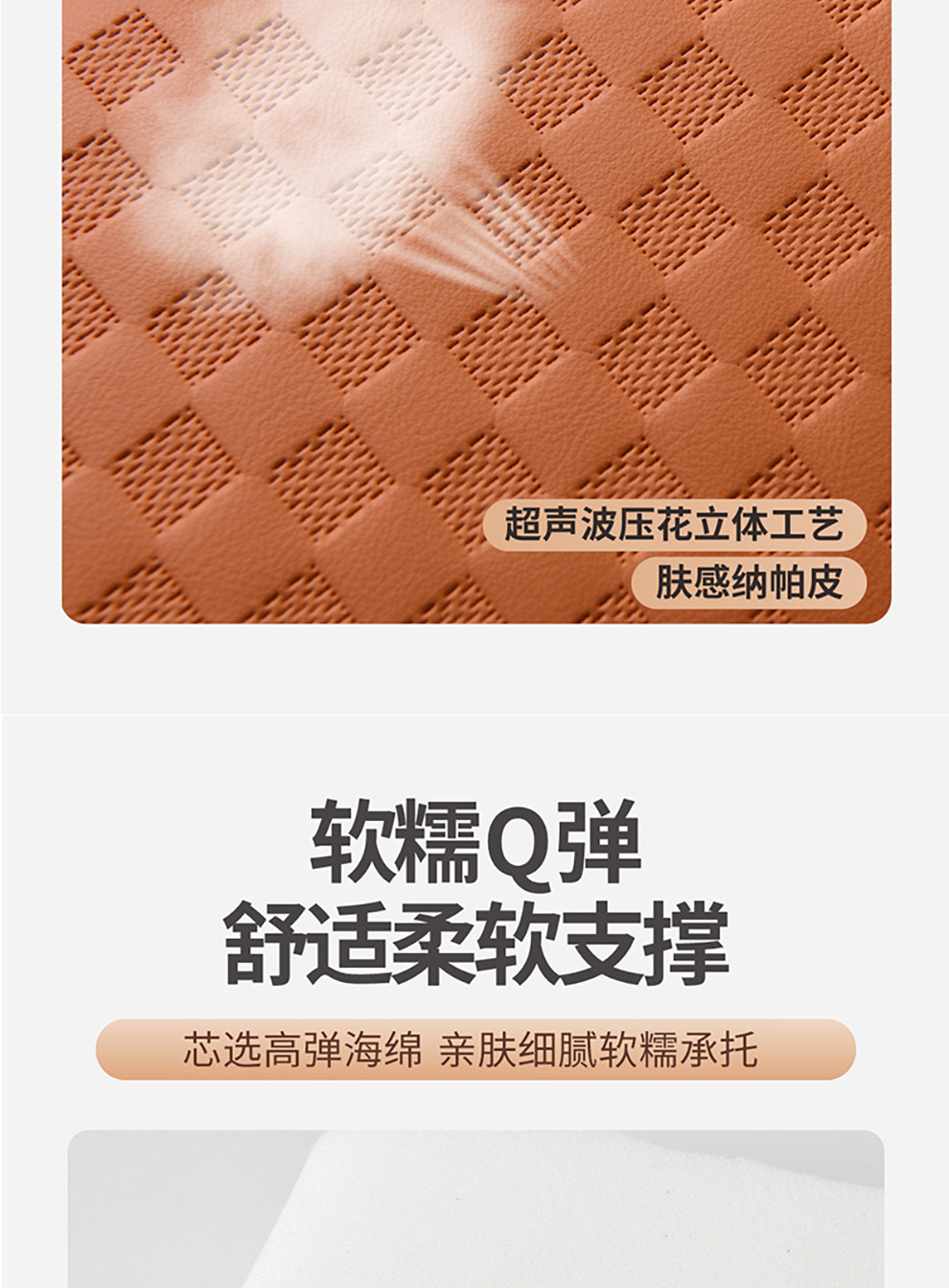 Cross-Border Armrest Box Booster Pad Multi-Functional Universal Central Armrest Box Leather Car Armrest Box Pad Protective Cover