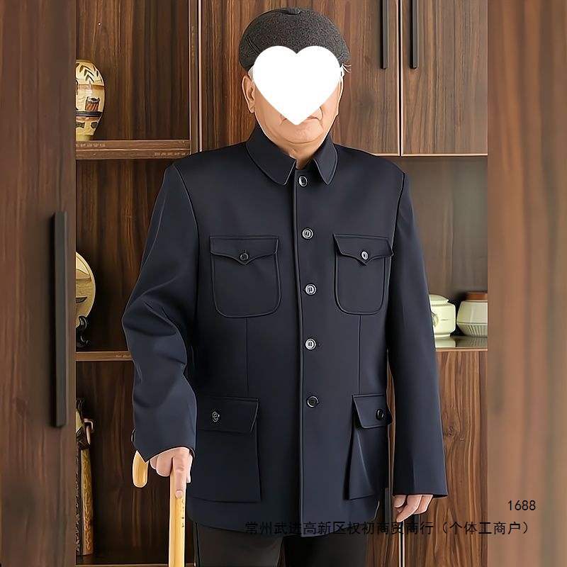 春秋老年中山装套装翻领中老年外套爸爸装父亲男士衣服中山服爷爷