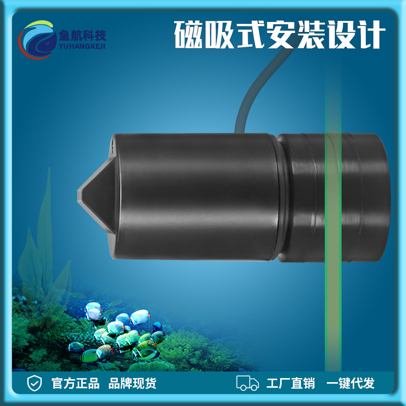 捷宝Jebato一体专用新款补水器鱼缸淡海水通用静音智能自动加水换