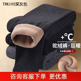 女士三角裤;裹胸、抹胸;无钢圈文胸