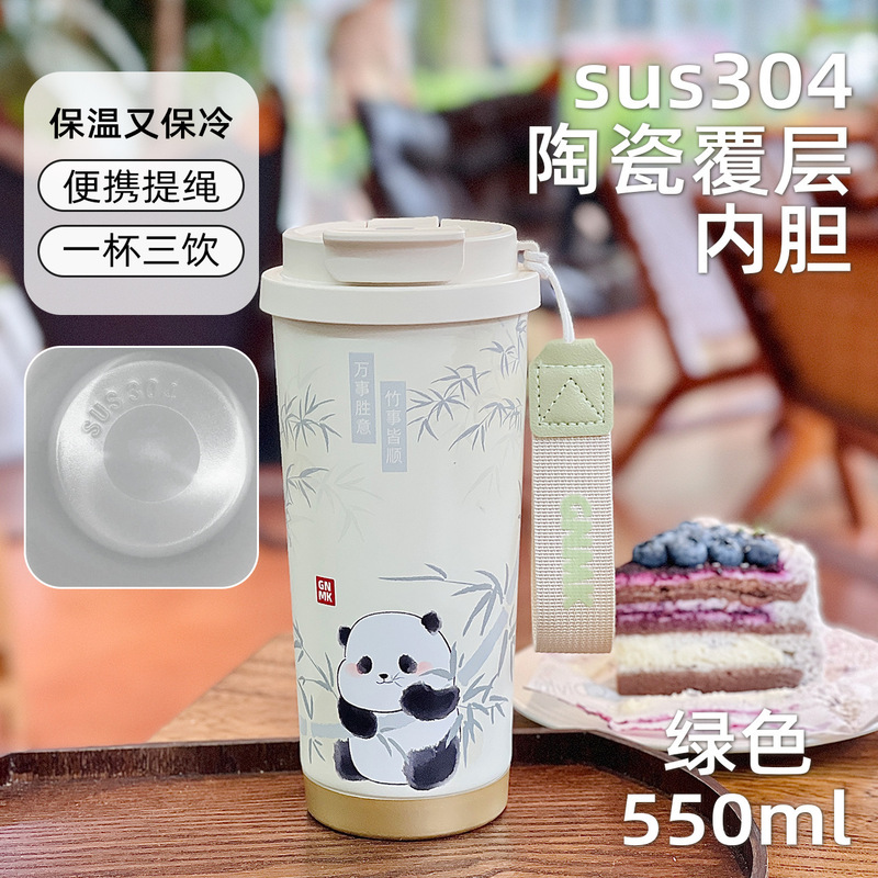 女の子向けの見栄えが良くかわいいセラミックライナーコーヒーカップ、持ち運びに便利な断熱カップ、ストロー、ポータブルウォーターカップ|undefined