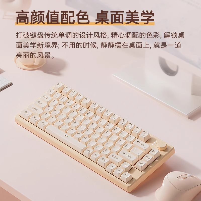 超静音游戏键盘有线薄膜机械手感电竞女生办公电脑笔记本打字批发|undefined
