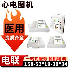 12����늈D�C������ʱO�y�x��������늈D�x��늈D�C�z�y�x-26