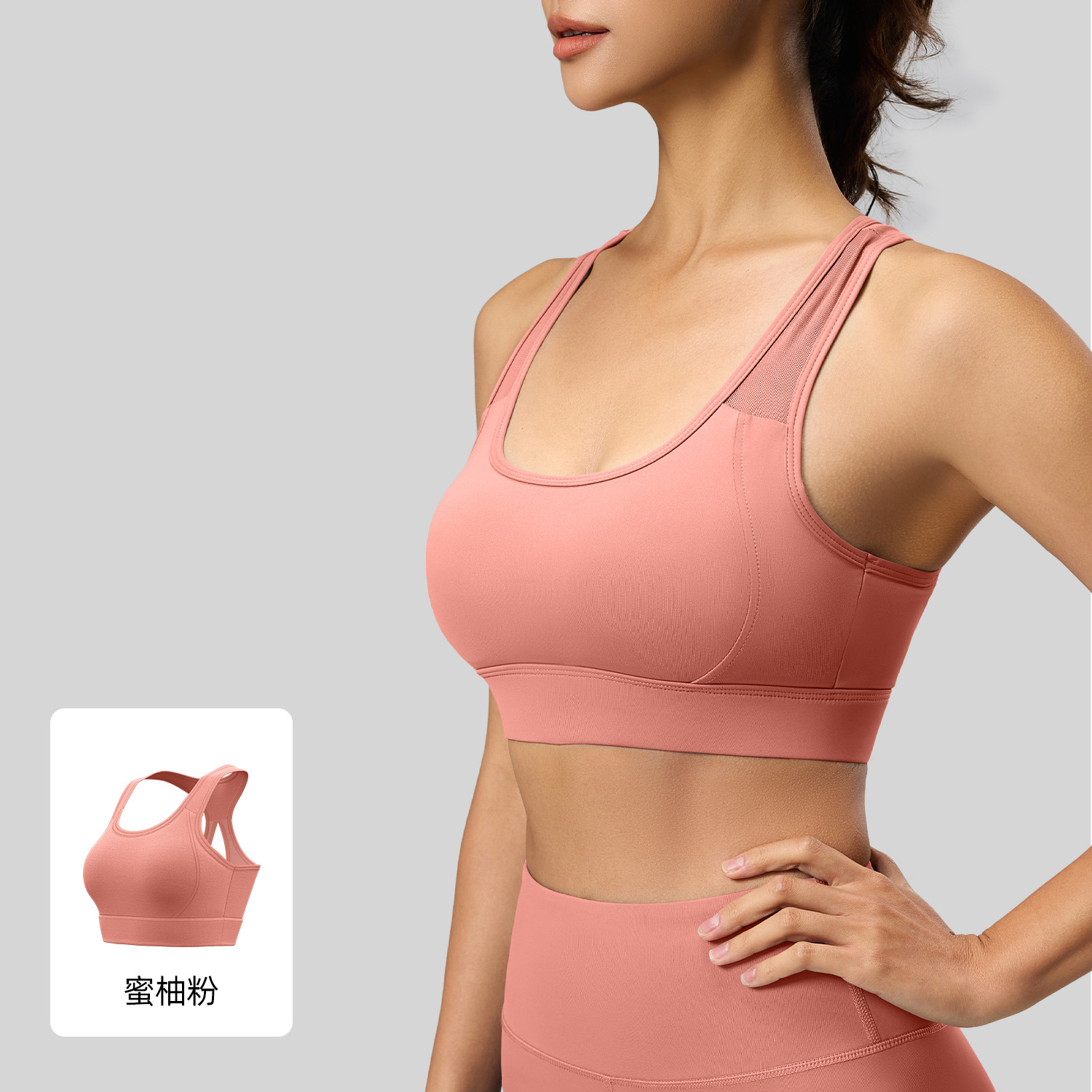 Juyitang ropa interior deportiva sujetador anti-choque de las mujeres de malla de correr de fitness de Europa y América desgaste exterior belleza espalda yoga chaleco