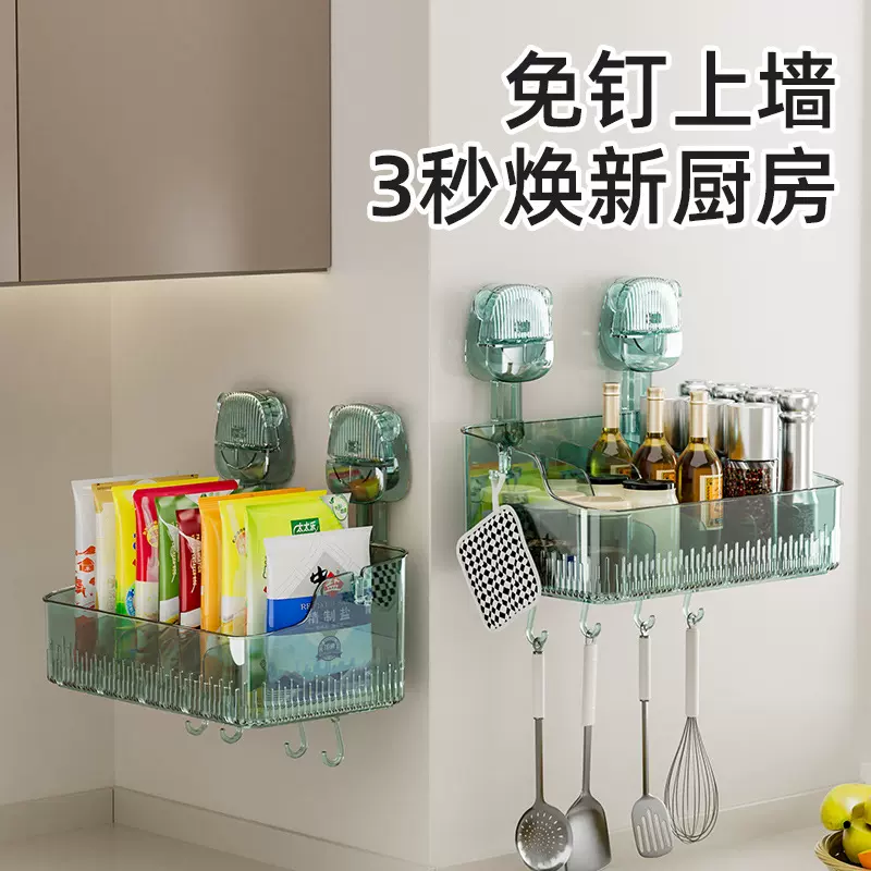 泰叮熊吸盘分格置物架浴室卫生间厕所方便免打孔洗漱台壁挂收纳盒