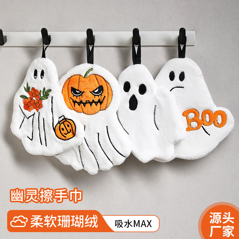 Factory Direct Halloween Ghost Hand Towel 26 New Model Soft Absorbent Kitchen Bathroom Handkerchief Factory Direct Halloween Ghost Hand Towel 26 New Model Soft Absorbent Kitchen Bathroom Handkerchief
