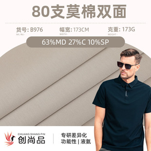 80֧Ī������ᘿ��p�沼 ����ƽ�y͸�⏗������T�������������