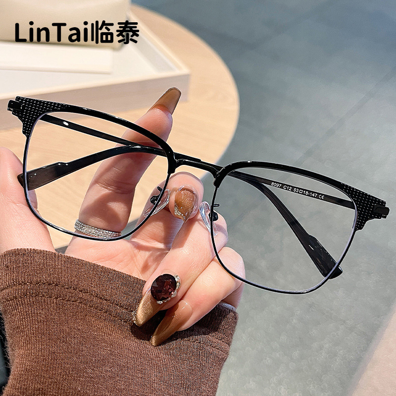 8097 new personalized simple half-frame eyebrow glasses…