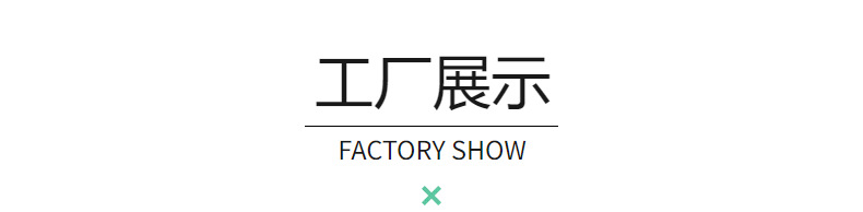 欧美童装儿童卫衣中小童潮衣宝宝圆领长袖卫衣童装厂家批发 代发详情34