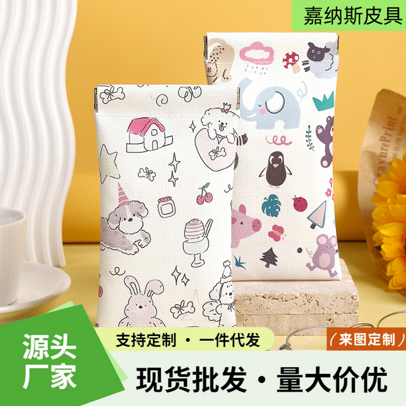Cartoon Printed Storage Bag Glasses Storage Bag Student Automatic Closing Shrapnel Cute Dog Stationery Bag Wallet Wholesale