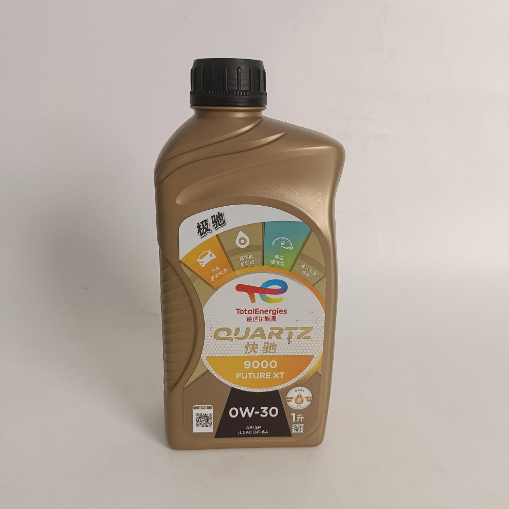 Original Totalenergies 9000Sp Gf-6A 0W30 One-Liter Engine Lubricant