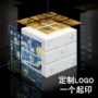 三阶定制广告私人魔方