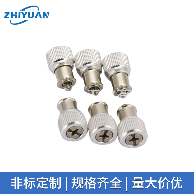 松不脱螺钉PF11-M5-0PF11-M5-1PF11-M5-2圆柱防松高强度耐用