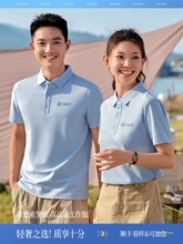 ���_��POLO���ƹ�����ӡlogo�F�w���b�̽����޶���t���Ļ���