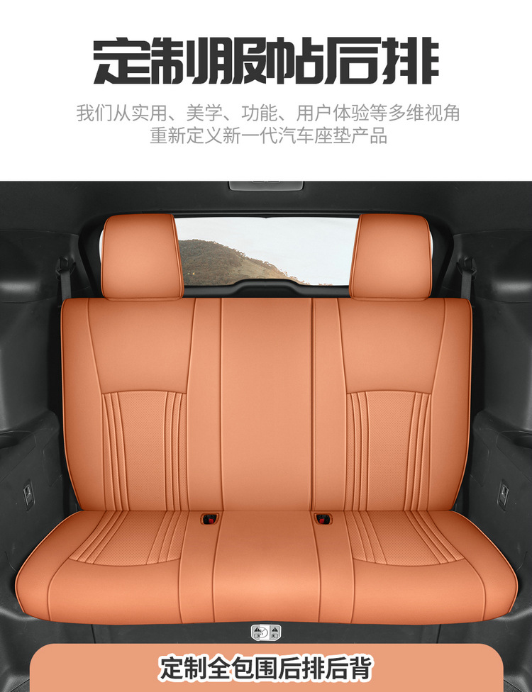 Car Seat Cushions Are Suitable for Toyota Crown Land Cruiser Leather Five-Seater and Seven-Seater Cars, and Are Universal Seat Cushion Covers for All Seasons