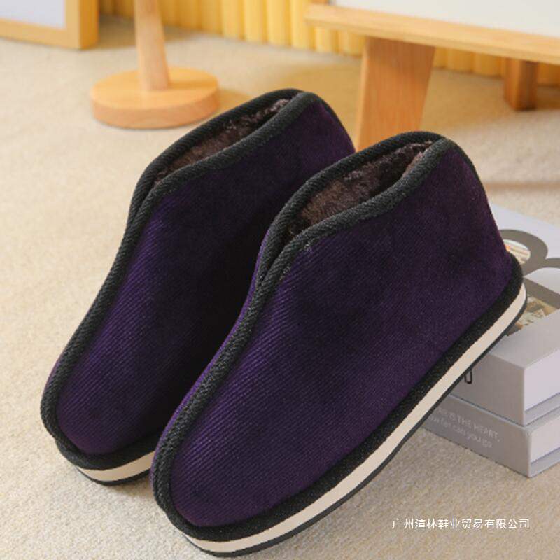 Traditional Handmade Old Cotton Shoes for Women in All Seasons, Fleece-Lined Two-Piece Clamshell Warm Shoes for All Seasons, Non-Slip Rubber Sole Cotton Slippers for Men