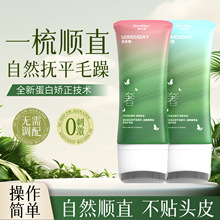 �ݕr�쵰�׳C��ֱ�l�������A����ܛ��������һ�ⶨ��ֱ�l��C�lˮ