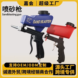 剥线机;其他五金工具;其他量具