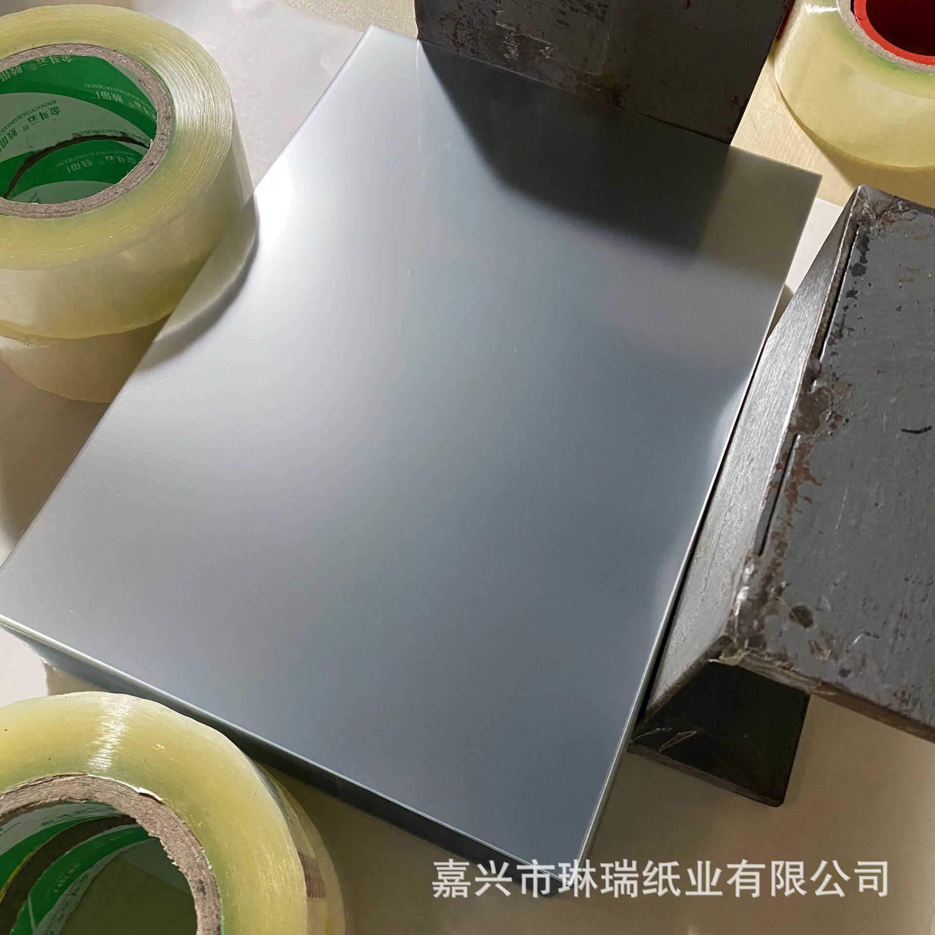 微信图片_20210802153059