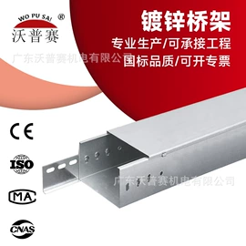 柴油发电机组;发电机零部件;汽油发电机组
