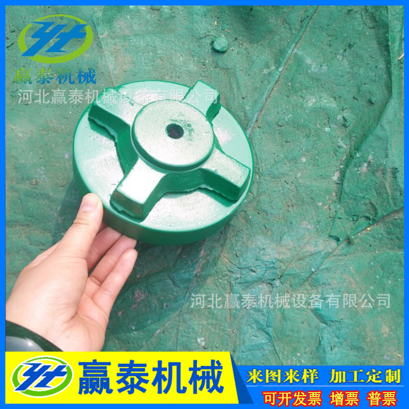 机床减震垫铁 现货十字绿色圆形垫铁加工中心可调节机床防震垫铁|ms