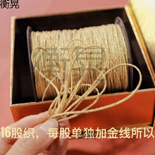 YZ�M�� ��/�y�[�K ���Ŀɴ����ٽz �����^��Ͻ��y���Ʒ�b�