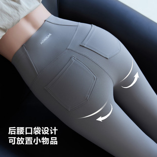 High-Waisted Tummy Control Pencil Pants for Women, Fall/Winter Shark Pants, Non-Slip Yoga Pencil Pants for Outdoor Wear