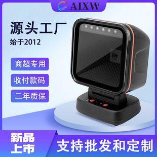 AI-3000S�羳����ƽ̨������Ʒ�l�a΢��֧�������y֧���ߴaƽ̨