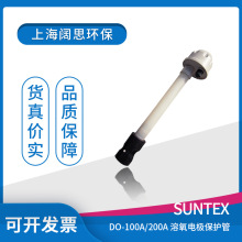 PH���������PP���|DO-200A SUNTEX�ھ�����ʽ2��늘O���o�׹�