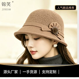 成人帽;儿童帽;2件套