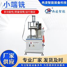 铝型材排料端面铣床端面铣铝门窗端铣200A智能数控