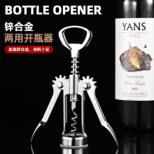 ơ���_ƿ���⹤�߸ߙn���P��_�������������ö๦�����ѾƂ��ԟo