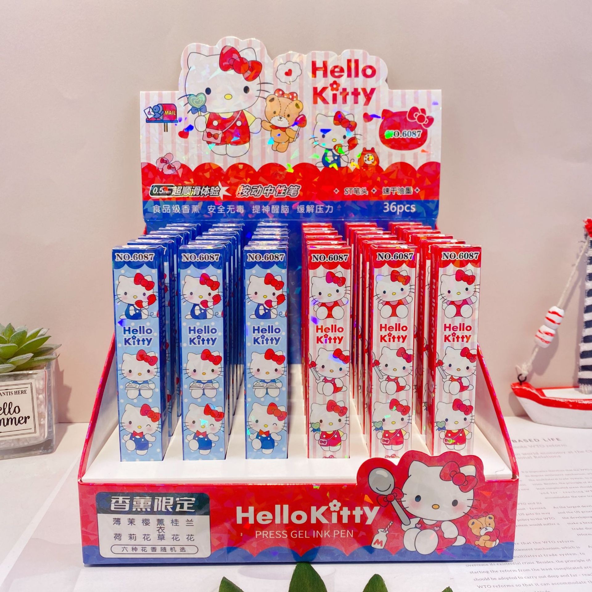 O1CN01Al2ECK2Id7gnrcBNp_!!2201