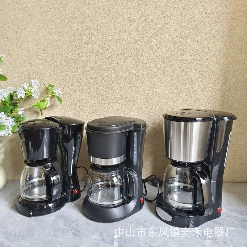 Cross-Border Mini Drip Coffee Maker American-Style Household 1.2L Coffee Pot Small Teapot Cooffee Maker Cross-Border Mini Drip Coffee Maker American-Style Household 1.2L Coffee Pot Small Teapot Cooffee Maker