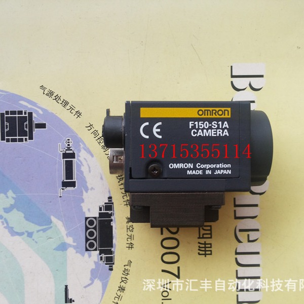 OMRON欧姆龙全新原装CCD工业相机F150-S1A XS5C-D4S5 XS5G-D4S7