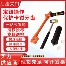 630A���{ʽ�R���A�Q�͉��������ĸ�ž��A���َ�����I�����b��