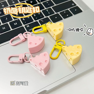�ɐ�֥ʿ���Ғ��insС�ɾ���ʳ�愓����diy���֙C朷������
